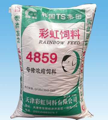猪饲料4859 _供应信息_商机_中国农机总网