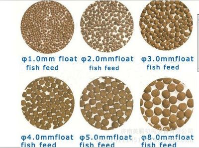 【鱼饲料膨化机械】价格_厂家 - 中国供应商