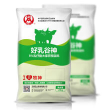 【传是 10空怀母猪P109 断奶前3天-配种预混料 营养性添加剂 饲料 猪料 1包20kg和包邮 华畜5蛋雏鸡饲料蛋鸡预混料 鸡药小鸡饲料可加玉米豆粕哪个好】传是 10空怀母猪P109 断奶前3天-配种预混料 营养性添加剂 饲料 猪料 1包20kg和包邮 华畜5蛋雏鸡饲料蛋鸡预混料 鸡药小鸡饲料可加玉米豆粕有什么区别-商品比较-