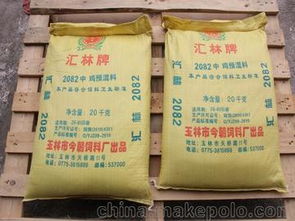 预混饲料供应商,价格,预混饲料批发市场 