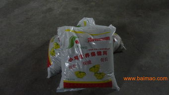 河南郑州猪全价饲料浓缩饲料预混饲料,河南郑州猪全价饲料浓缩饲料预混饲料生产厂家,河南郑州猪全价饲料浓缩饲料预混饲料价格
