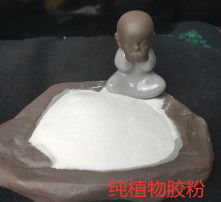 高清图片在饲料行业中的应用与重要性