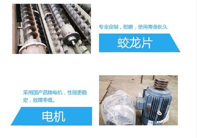 东风天锦绞龙式散装饲料运输车 12吨22方6米电动液压饲料罐车详解