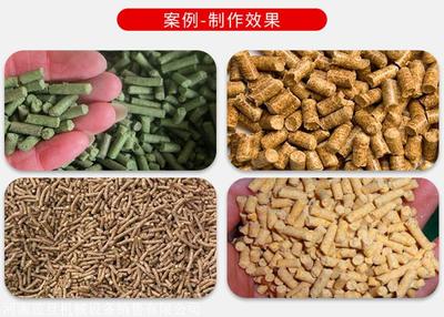 家禽饲料颗粒机 玉米豆类秸秆造粒的利器，提升养殖效益的关键设备