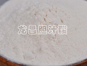 饲料级元明粉报价与厂家信息分析