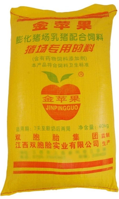 金苹果膨化乳猪配合饲料 优质营养助力仔猪健康生长