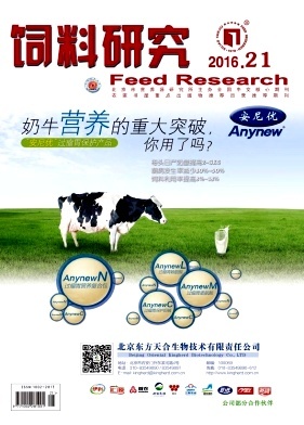 家禽饲料优化 未来养殖业的可持续与高效之道